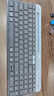 羅技（Logitech）時(shí)尚系列 K580 鍵盤(pán) 藍牙鍵盤(pán) 辦公鍵盤(pán) 無(wú)線(xiàn)鍵盤(pán) 便攜超薄鍵盤(pán) 筆記本鍵盤(pán) 平板鍵盤(pán) 星空灰 曬單實(shí)拍圖