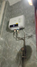 志高（CHIGO）電熱水器家用儲水式衛(wèi)生間洗澡2200W出水?dāng)嚯姳馔半p膽速熱熱水器【免費(fèi)上門安裝】 高配數(shù)顯+出水?dāng)嚯?40升(1人) 曬單實(shí)拍圖