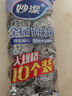 妙潔 鋼絲球十個(gè)裝 家用實(shí)惠不掉屑 曬單實(shí)拍圖