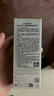 BIODERMA【達(dá)人專享】貝德瑪禮物毛修控油乳水楊酸潔面油皮溫和 30ml*2 曬單實(shí)拍圖