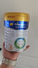 美素佳兒（Friso）皇家幼兒配方奶粉3段（1-3歲幼兒適用）800g*3 乳鐵蛋白 (新國標) 曬單實拍圖