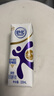 舒化無乳糖0乳糖牛奶整箱 高鈣型220ml*24盒 乳糖不耐受 禮盒裝 5月產(chǎn) 曬單實(shí)拍圖