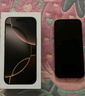 Apple/蘋(píng)果 iPhone 16 Pro Max 256GB 白色鈦金屬 雙卡雙待手機(jī)【贈(zèng)送電信話費(fèi)券】 曬單實(shí)拍圖