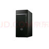 戴爾DELL商用工控機 OptiPlex XE4 MT工業(yè)級塔式臺式電腦大機箱單主機 定制I7-12700/32G/512SSD+2T 曬單實(shí)拍圖
