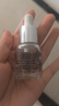 科顏氏集煥白均衡亮膚淡斑精華液15ml*2 安白瓶煥白抗氧VC【臨期清倉】 曬單實(shí)拍圖