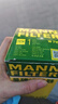 曼牌（MANNFILTER）機油濾芯格濾清器過濾網(wǎng)W719/45M發(fā)動機保養(yǎng)汽車配件適配大眾奧迪 吉利博越/豪越/博瑞/嘉際 1.8T 曬單實拍圖