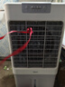 美的（Midea）空調(diào)扇制冷風(fēng)機(jī)工業(yè)電冷風(fēng)扇水冷空調(diào)加冰塊商用冷氣機(jī)大面積超強(qiáng)風(fēng)車間降溫水冷機(jī) AC360-20A 曬單實(shí)拍圖