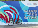 蘭令公路車自行車全內(nèi)線變速碟剎賽車成年人男學(xué)生女青少年代步單車 暗夜黑 全內(nèi)線 彎把 700C（165-188CM） 24速 藍(lán)圖變速 碟剎 40刀 曬單實(shí)拍圖