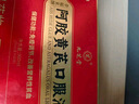 小天籟大馬士革紋鋼刀家用菜刀切片刀水果刀不銹鋼多功能廚師刀刺身刀 大馬士紋廚師刀 曬單實拍圖