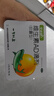 星鯊維生素AD滴劑（膠囊型）48粒3盒 1歲以上 維生素ad嬰兒 小魚ad 可用于預(yù)防和治療維生素A及D3缺乏癥不含維生素e 曬單實(shí)拍圖