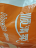 順清柔無(wú)芯卷紙國(guó)際版5層133.3g*15卷 沖廁易溶解廁紙衛(wèi)生紙（2kg/提） 曬單實(shí)拍圖