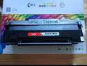 彩格crg337硒鼓適用佳能mf211硒鼓mf243d硒鼓MF215 MF236n MF249dw lbp151dw打印機墨粉盒佳能mf232w硒鼓337硒鼓 曬單實拍圖