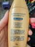 曼秀雷敦（Mentholatum）新碧小金帽防曬霜乳80g 男女士戶外軍訓(xùn)高倍隔離補(bǔ)水保濕SPF50+ 曬單實(shí)拍圖