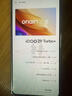 vivo iQOO Z9 Turbo+【國家補貼】12GB+256GB月影鈦 天璣9300+旗艦芯 自研電競芯片Q1 6400mAh電池手機 曬單實拍圖