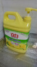 立白清新檸檬味洗潔精大桶1.5kg 除味去油去腥 餐具凈洗滌靈洗碗液 曬單實(shí)拍圖