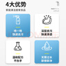 kinbata紗窗清潔劑500ml家用洗紗窗神器金剛網(wǎng)擦窗紗清洗噴霧劑 曬單實(shí)拍圖