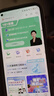 2025萬唯中考初中預(yù)習(xí)視頻課初二八年級上冊新課預(yù)習(xí)筆記預(yù)備新初二語文銜接教材精講暑假預(yù)復(fù)習(xí)作業(yè)萬維教育官方旗艦店抖音爆款 8年級上冊 7升8拍【語文+數(shù)學(xué)通用+英語+物理】4本 曬單實拍圖