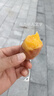 靜益樂源山東精品紅薯蜜薯蔬菜批發(fā)現(xiàn)挖芋頭產(chǎn)地直發(fā)新鮮農(nóng)家自種軟糯香甜 【小果5斤】山東精品紅薯 曬單實(shí)拍圖