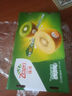 佳沛（zespri）新西蘭  陽光金奇異果25-27粒原箱特大果單果約122-146g  獼猴桃 曬單實拍圖