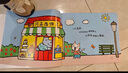 小貓湯米 第一輯（全10冊(cè)）交往啟蒙繪本  幼兒園寶寶敏感期社交啟蒙  好性格好習(xí)慣培養(yǎng)  躲貓貓 0-1-2-3歲幼兒早教兒童情商啟蒙圖畫書 大豆油墨印刷 綠色環(huán)保  書香節(jié)閱讀節(jié)親子必讀 曬單實(shí)拍圖