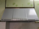 櫻花（SAKURA）【國家補貼至高15%】抽油煙機老式抽油煙機18m3/min大吸力經(jīng)典中式小型小尺寸CXW-290-ZA75 曬單實拍圖