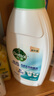 滴露（Dettol）衣物內衣除菌液750ml99.9%滅真菌內褲消毒兒童適用可配內衣洗衣液 曬單實拍圖