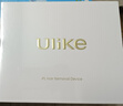 Ulike  Air4藍(lán)寶石冰點(diǎn)脫毛儀去小胡子送女生禮物美容儀 曬單實(shí)拍圖