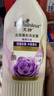艾詩（Enchanteur）洗發(fā)水 植物控油潔凈香氛洗發(fā)露 蜜意清爽500ml 曬單實拍圖