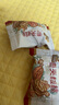 三只松鼠棗夾核桃禮盒750g 紅棗駿棗堅(jiān)果核桃休閑零食新疆免洗大棗送禮 曬單實(shí)拍圖
