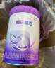 雀巢（Nestle）新品 超啟能恩部分水解配方奶粉3段12-36月加量裝850g*4罐禮盒 曬單實拍圖
