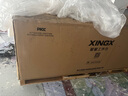 星星（XINGX）300升家用減霜凈味冰柜 冷藏冷凍轉(zhuǎn)換冷柜 節(jié)能頂開冰箱 BD/BC-300QJ國(guó)家補(bǔ)貼 曬單實(shí)拍圖