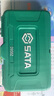 世達（SATA）快修店棘輪套筒扳手汽保汽修工具箱套裝52件6.3MM系列套筒組套 09002 曬單實(shí)拍圖
