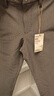 MUJI 男式 防風(fēng) 里起毛彈力 錐形褲 男士長(cháng)褲子冬季款 AE0Y0A4A 深咖啡棕色 S(165/72A) 曬單實(shí)拍圖