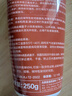 嘉寶莉（CARPOLY）木地板美縫膠 同色膏 美縫膠 美容膠 墻地面填縫劑櫻桃木250g 曬單實拍圖