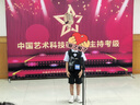 羅蒙男童西裝套裝鋼琴演出服主持人新中式國風(fēng)西服兒童禮服 黑色130 曬單實拍圖