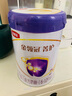 伊利金領(lǐng)冠菁護(hù)A2【高量乳鐵蛋白】嬰兒奶粉1段(0-6個月)800g 曬單實拍圖