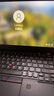 聯(lián)想ThinkPad X13/L13/X1Carbon/X390輕薄二手筆記本電腦13.3寸商務(wù)辦公 【主推】X13 i5-10 16G 512G95新 曬單實(shí)拍圖