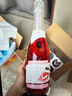 哎蜜起泡酒微醺果酒全家桶氣泡酒750ml*6瓶整箱裝 曬單實拍圖