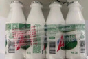 娃哈哈AD鈣奶220g大瓶整箱酸奶風(fēng)味飲料早餐含乳飲品兒童哇哈哈新日期 【大瓶AD鈣奶】 220g*24瓶 整箱裝 曬單實(shí)拍圖