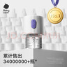 babycare電蚊香液嬰兒驅(qū)蚊水基孔肯雅熱寶寶防蚊滅蚊基孔肯雅熱5液+1器 曬單實拍圖