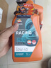 REPSOL 睿爍威爽競酷速能機(jī)油 高性能全合成摩托車機(jī)油SL10W-30 MA2 1L 曬單實(shí)拍圖