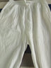 南極人兒童防蚊褲薄款夏季寶寶睡褲純棉男女童中大童燈籠休閑寬松長(cháng)褲子 白色（抗菌提花款） 170（建議身高156-165CM） 曬單實(shí)拍圖