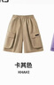 班尼路童裝男童短褲夏季2025新款兒童工裝褲中大童涼感透氣褲子男孩潮褲 卡其樹叢魔術(shù)貼 150 【推薦體重68-80斤】 曬單實拍圖