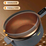 梅特德菲【官方授權】電炒鍋多功能一體2025新款電煮鍋煎炒一體蒸煮不粘鍋電炒鍋大功率家用電炒鍋爆炒一體 4.5L 【旗艦款29CM】菜刀+鋼鏟+鋼勺+蒸籠 曬單實(shí)拍圖