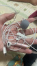 全民K歌【抖音同款】騰訊音樂聯(lián)合定制電腦聲卡K歌耳機(jī)麥克風(fēng)音箱自帶打分直播唱歌錄音Kpods SE鎏金粉 曬單實(shí)拍圖