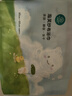 全棉時(shí)代兒童浴巾純棉透氣紗布浴巾新生嬰兒寶寶洗澡毛巾95cm 空中滑行記 曬單實(shí)拍圖