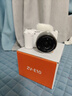 索尼ZV-E10 zv-e10l 微單數(shù)碼相機(jī) volg視頻美顏相機(jī) ZV-E10L白色套機(jī)（上海 四川） 官方標(biāo)配（送原裝皮套） 曬單實(shí)拍圖