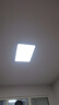 雷士照明雷士照明全光譜護(hù)眼LED吸頂燈2024新款客廳燈現(xiàn)代簡(jiǎn)約臥室餐廳燈 60*40cm【高亮白光】60瓦 曬單實(shí)拍圖