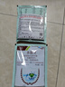 多菌靈50%廣譜殺菌劑防黑腐枯葉煙煤白粉病多肉花卉果蔬植物通用 【80克2袋】 曬單實(shí)拍圖