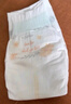 MOONY尤妮佳極上紙尿褲M60片(6-11kg)尿不濕超薄散熱 曬單實拍圖